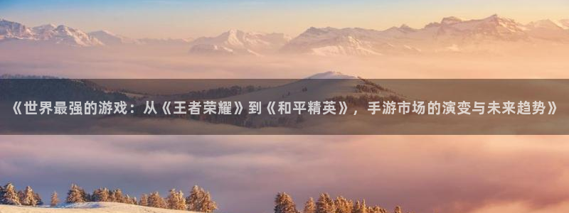 新宝GG官网跑路了吗