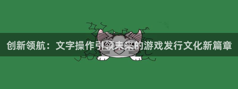 深圳市新宝GG科技有限招聘公司