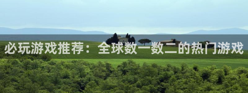 新宝GG品牌logo