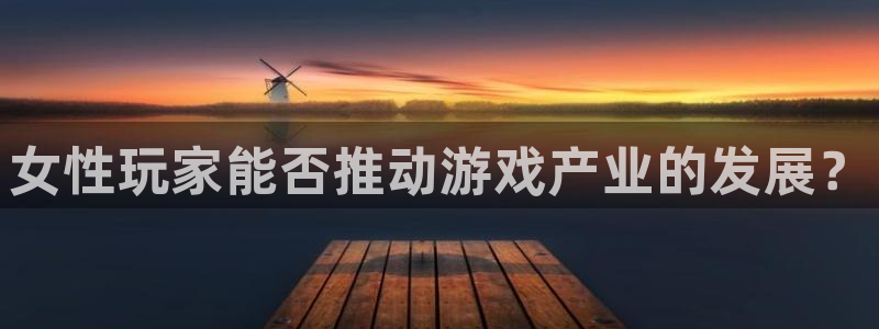 新宝GG子教育科技有限公司