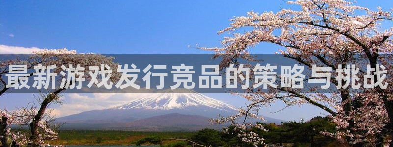 广州新宝GG足球俱乐部