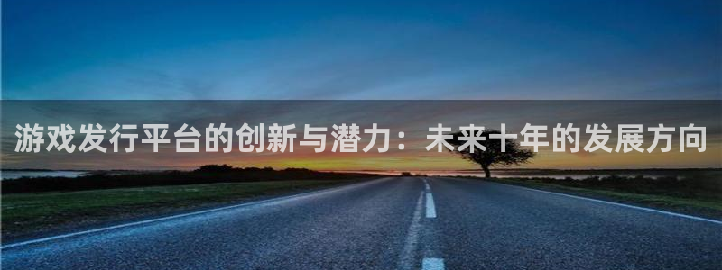 四川新宝GG科技有限公司