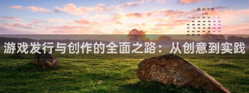 新宝GG官网解绑银行卡